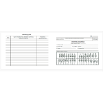 Forma 052-043 200 vnt